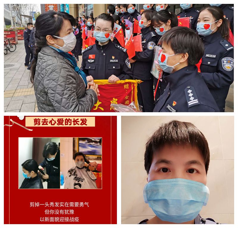 妈妈是个逆行者2.jpg