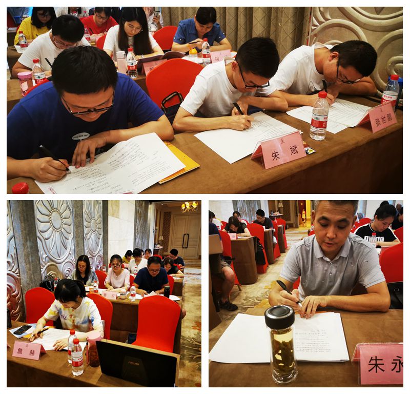 德育培训3.jpg