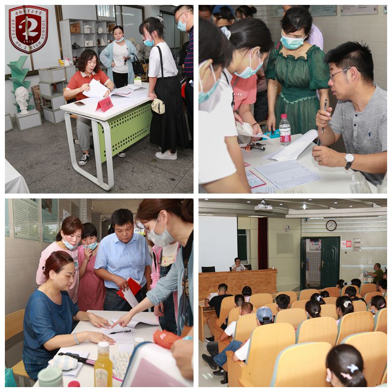 新生报到4.jpg