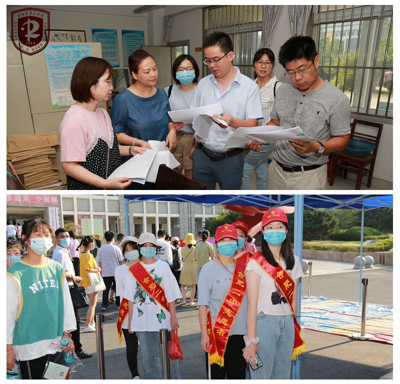 新生报到1.jpg