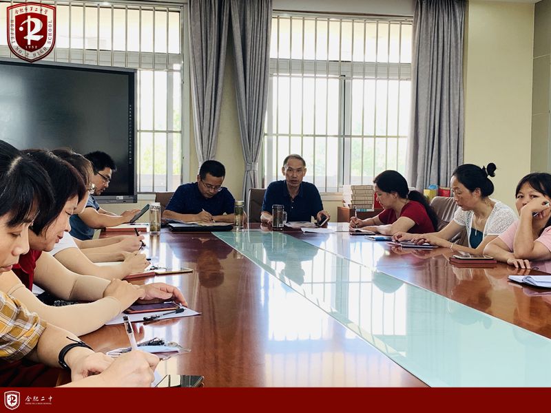 生活教师会议2(1).jpg