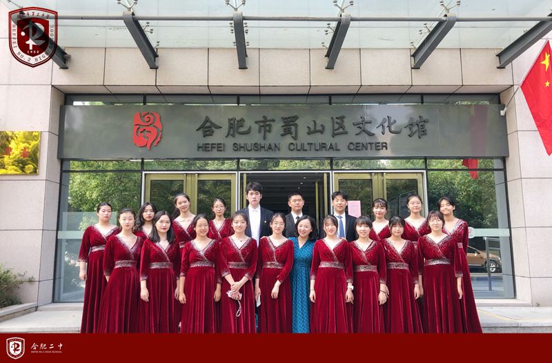 音乐教研2.jpg