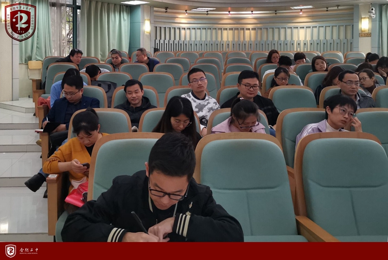 德育例会2.jpg