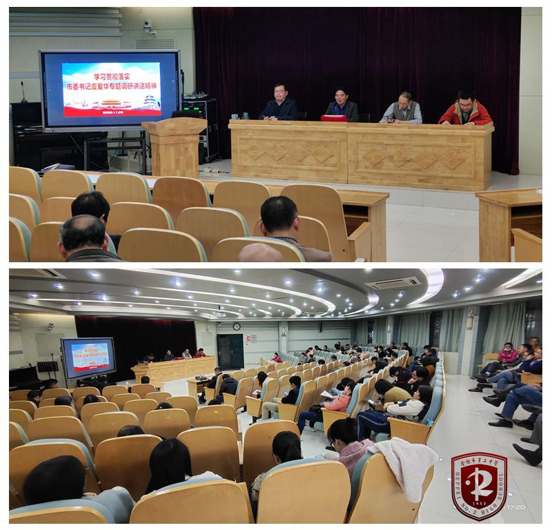 加强学习1.jpg