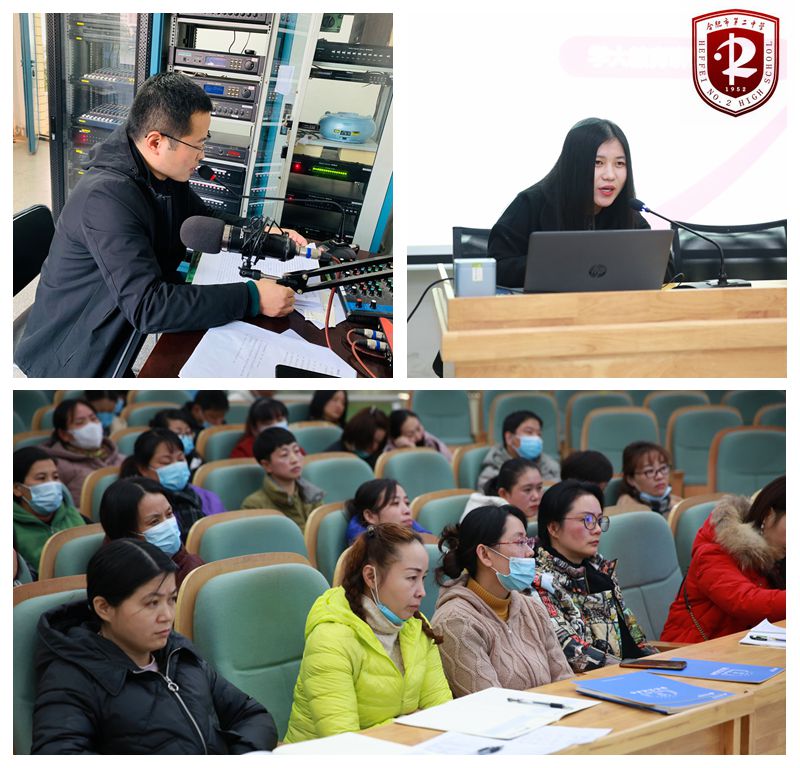 家长学校2.jpg