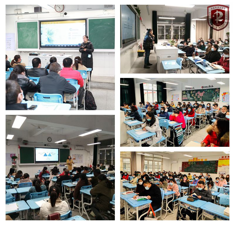 高一年级家长会2.jpg