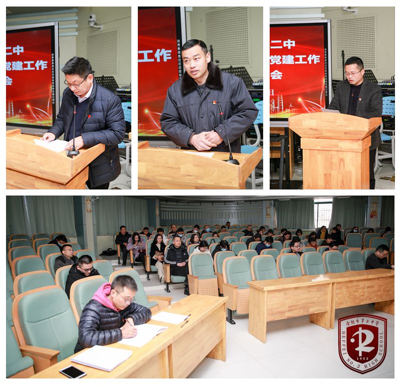述职2.jpg