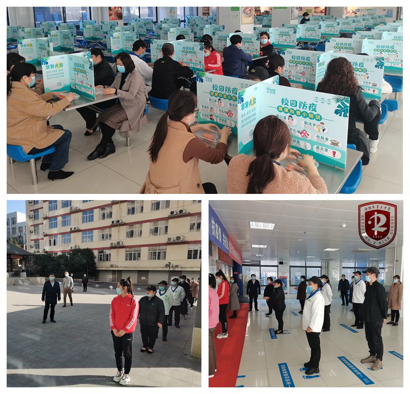 开学应急演练3.jpg