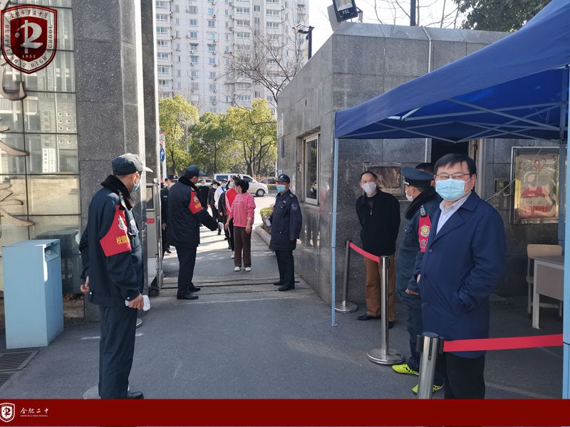 开学应急演练1.jpg