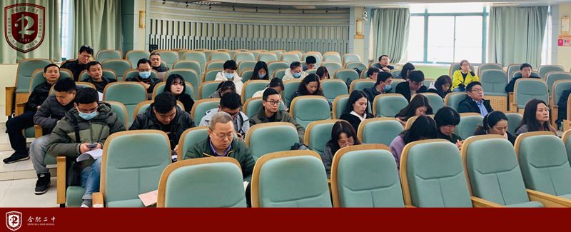 德育工作例会2(1).jpg