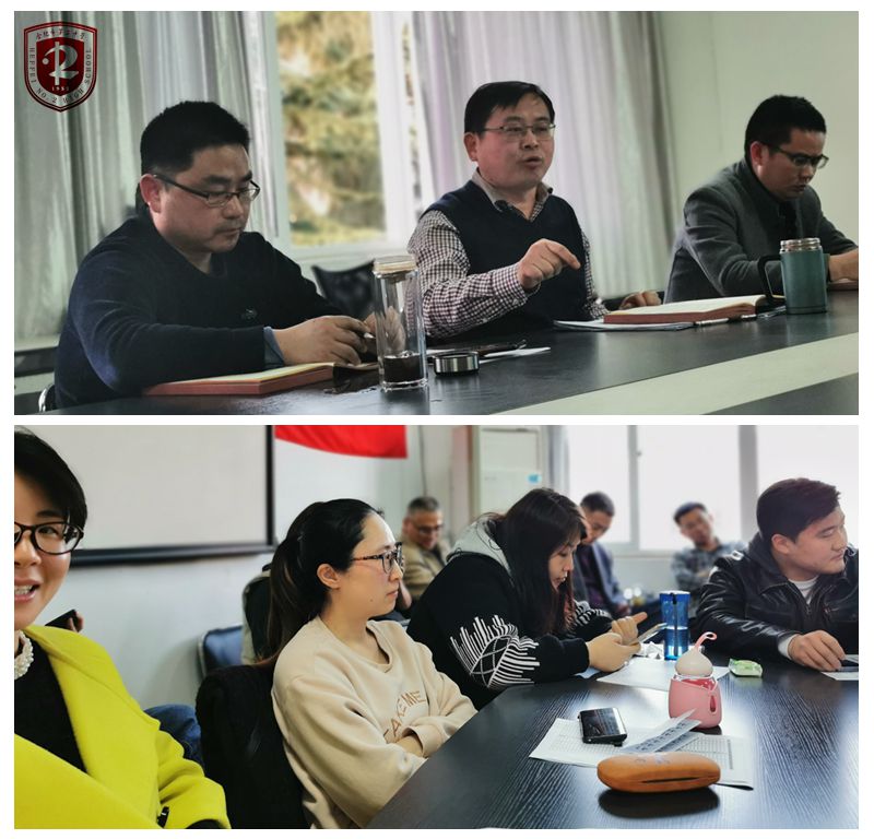 一模质量检测分析会3.jpg
