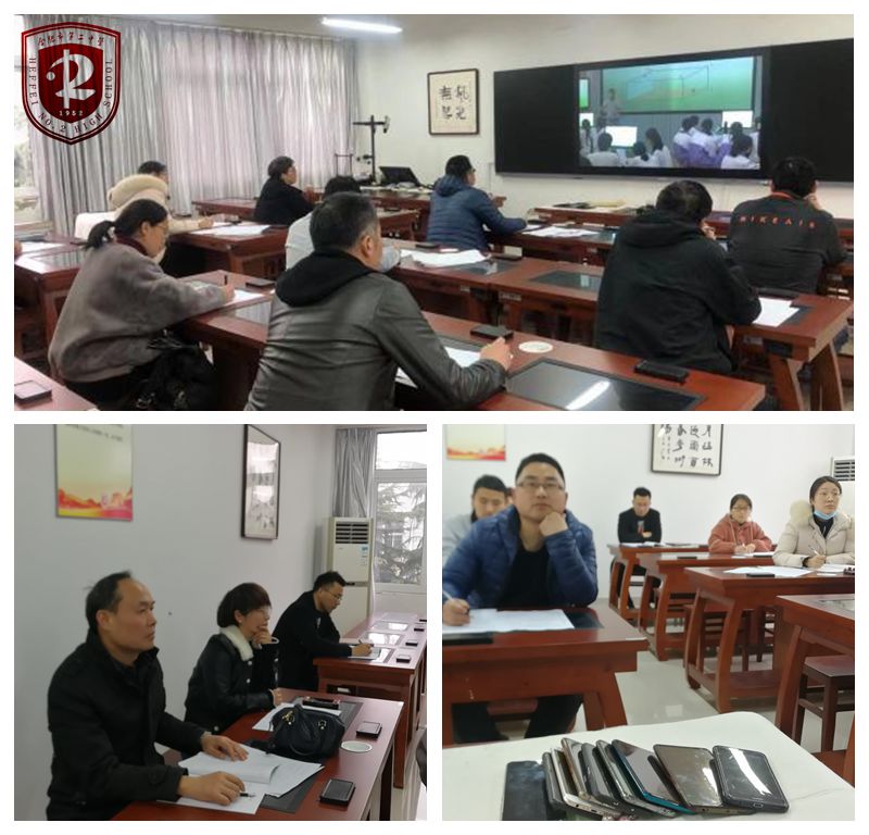 数学“六个一”比赛2.jpg