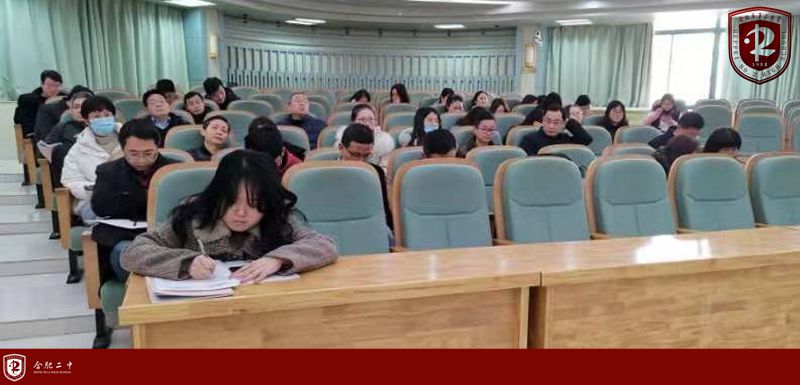 0322德育例会2.jpg