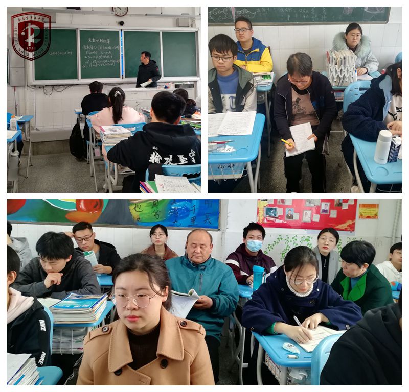 党员示范课2.jpg