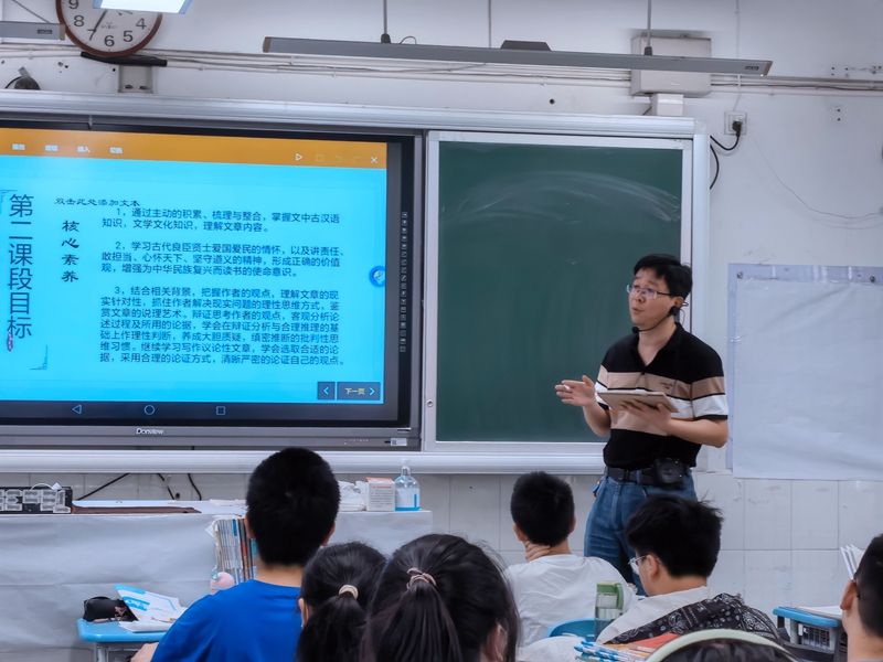 复习课图片_副本.jpg