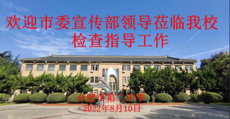 指导工作_副本.jpg