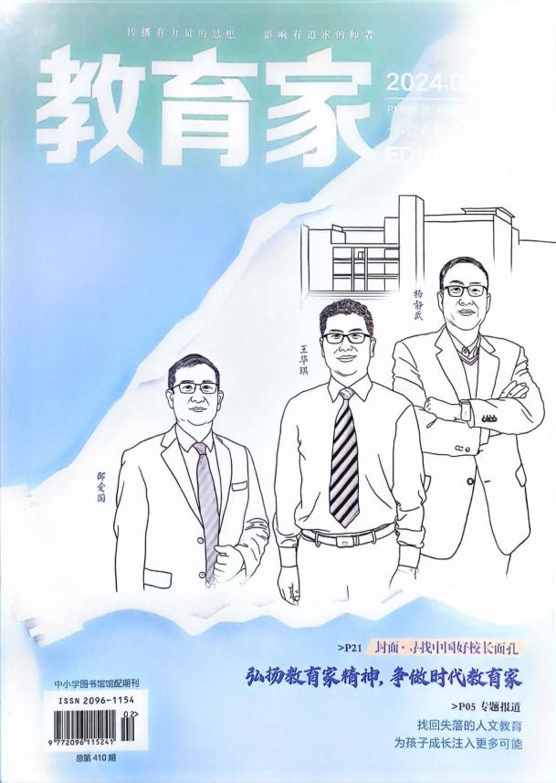 图片5.png