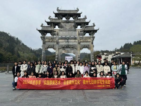 图片77.png
