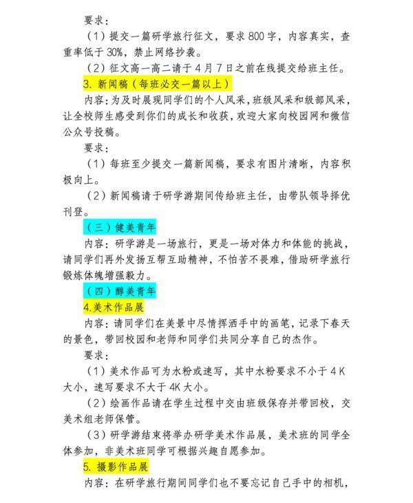 图片51.png