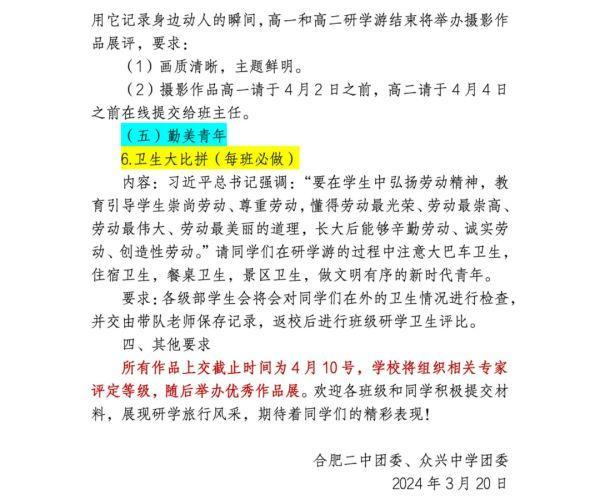 图片52.png