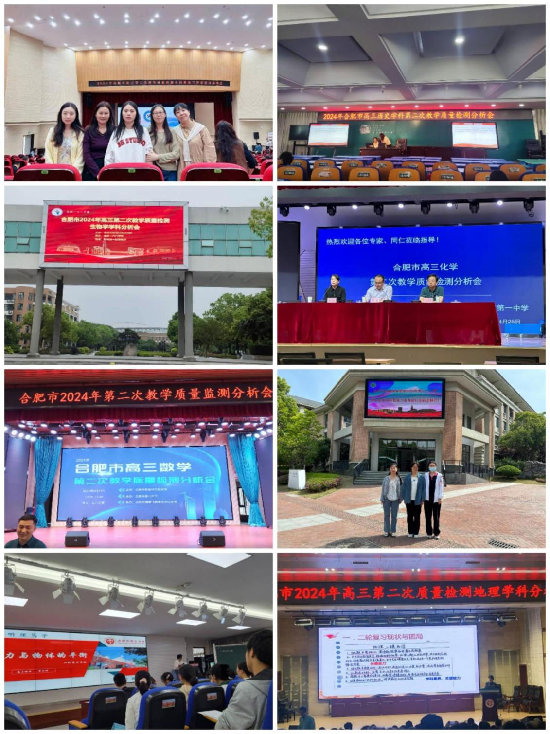 图片24.png