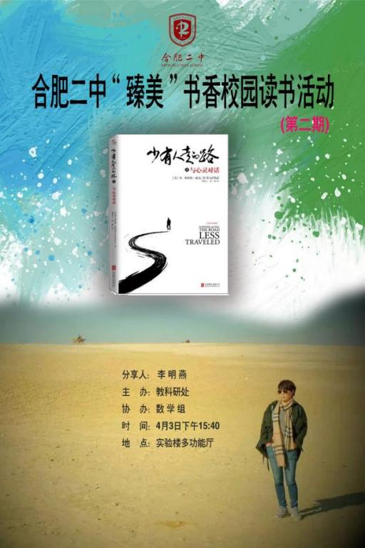 图片20.png
