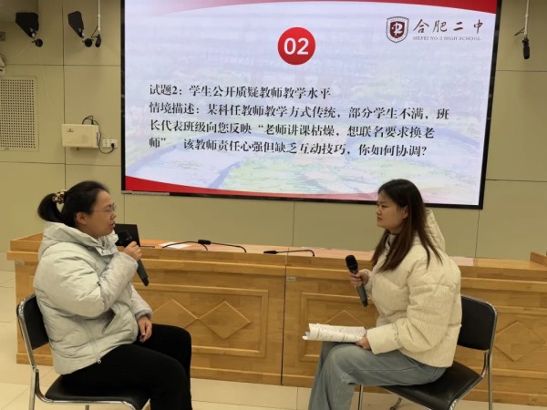 wps_doc_3.jpg