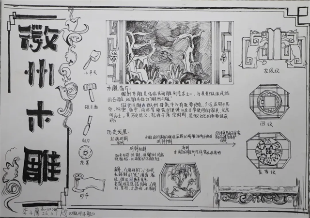 图片 1.png