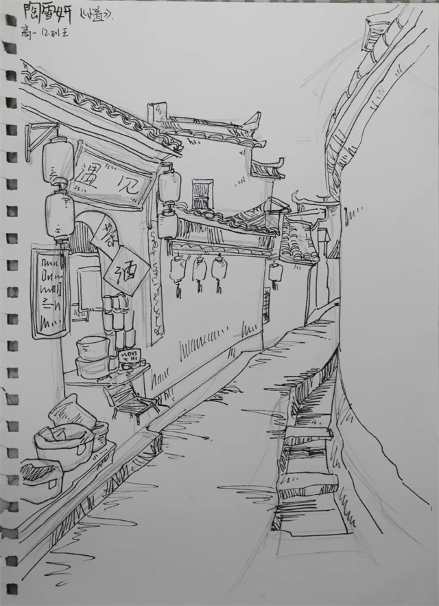 图片 2.png