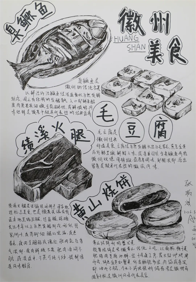 图片 9.png