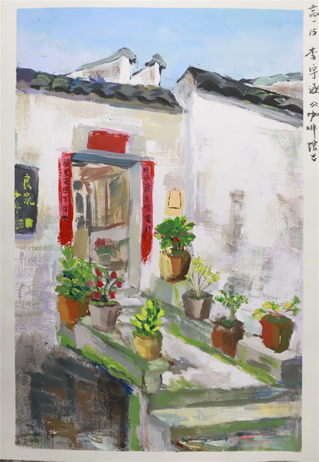 图片 14.png