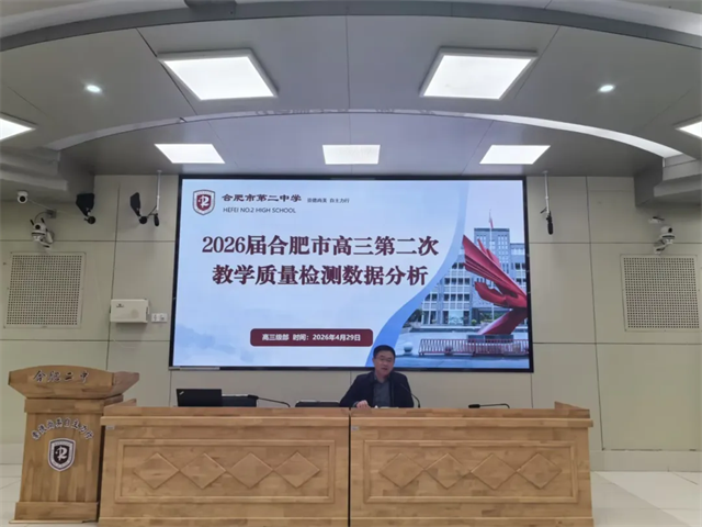 图片 4.png