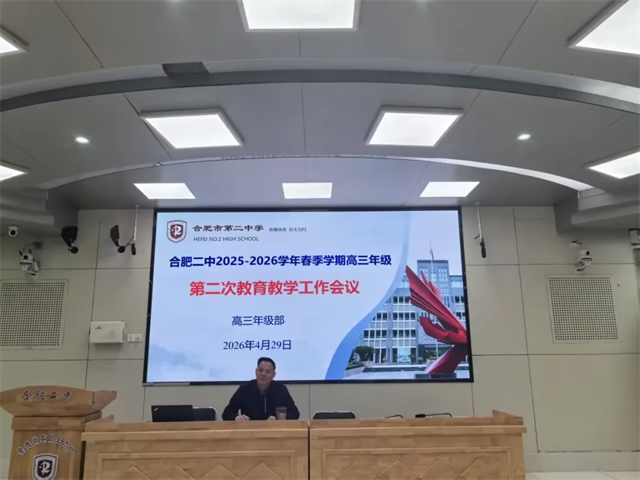 图片 5.png