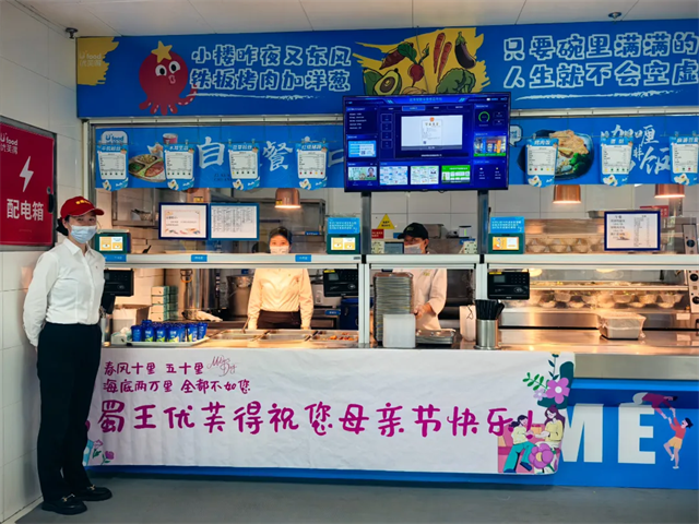 图片 1.png