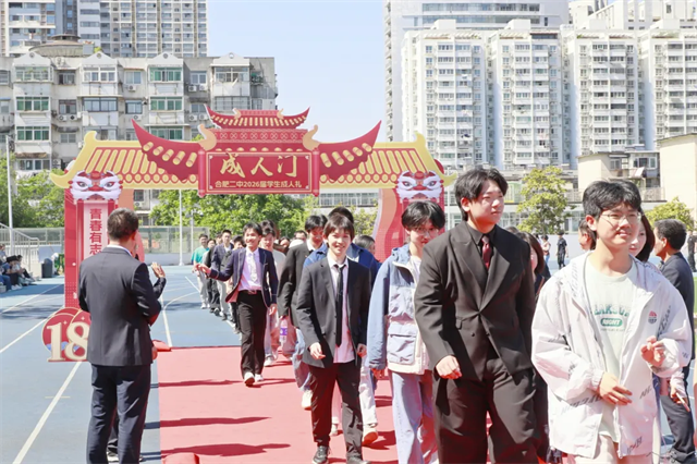 图片 16.png