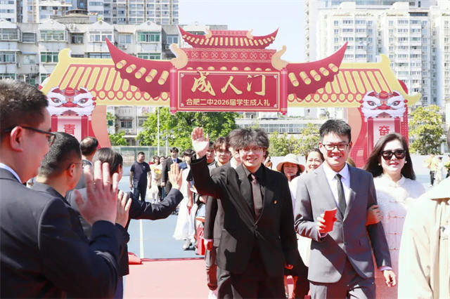 图片 17.png