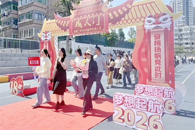 图片 20.png