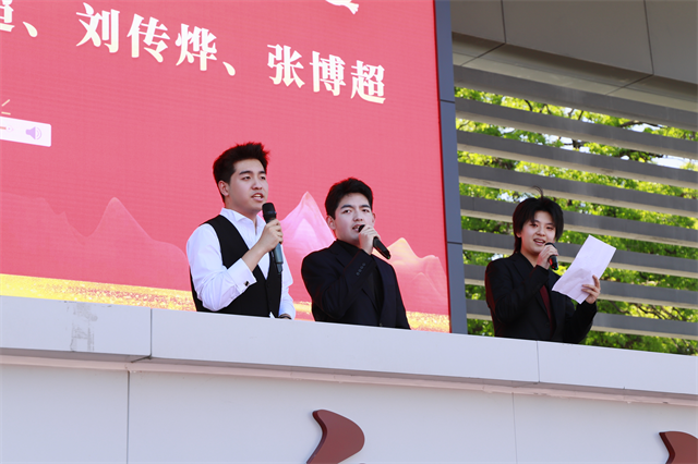 图片 3.png