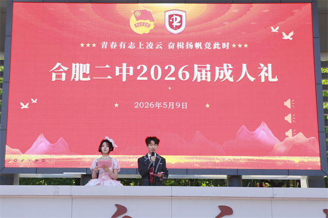 图片 2.png