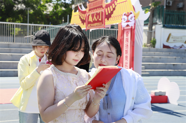 图片 8.png