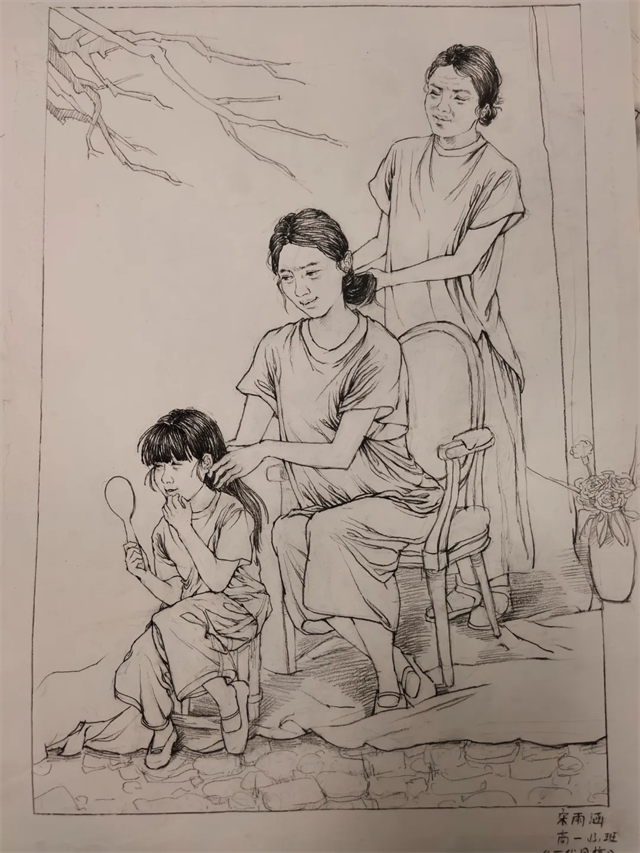 图片 2.png
