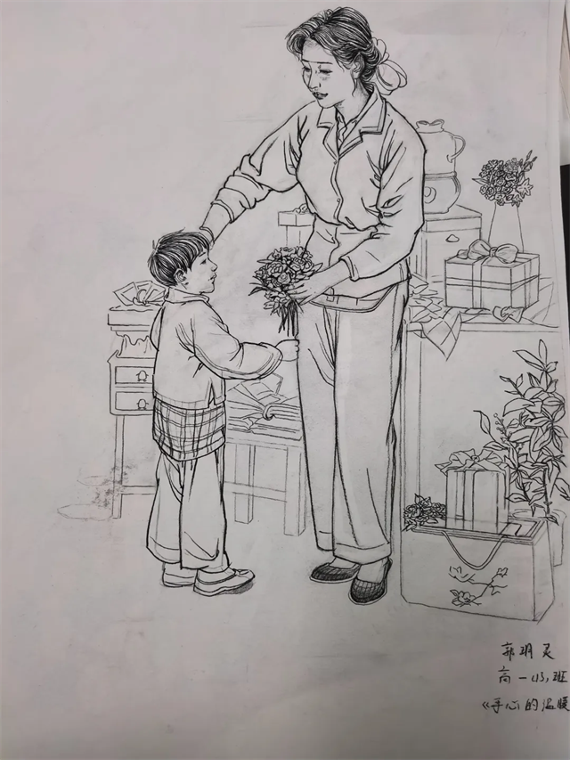 图片 5.png