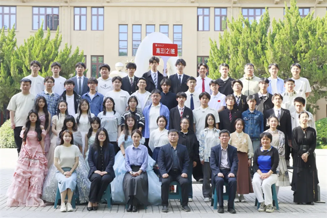 图片 23.png