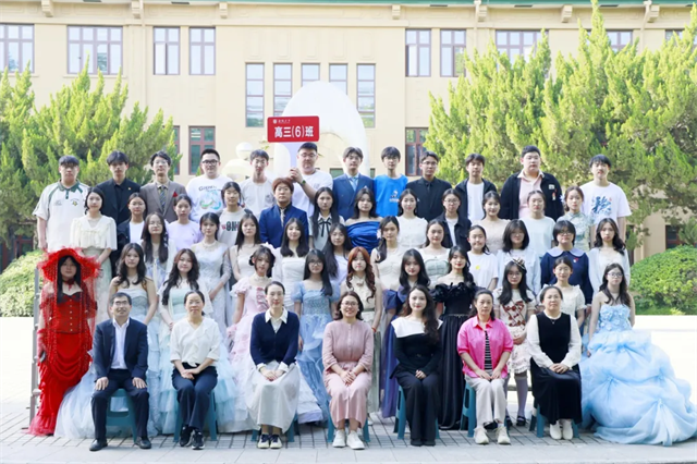图片 27.png