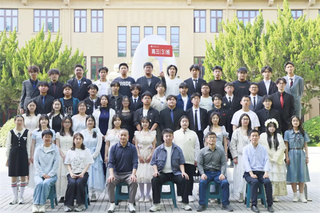 图片 24.png