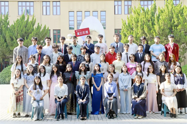 图片 29.png