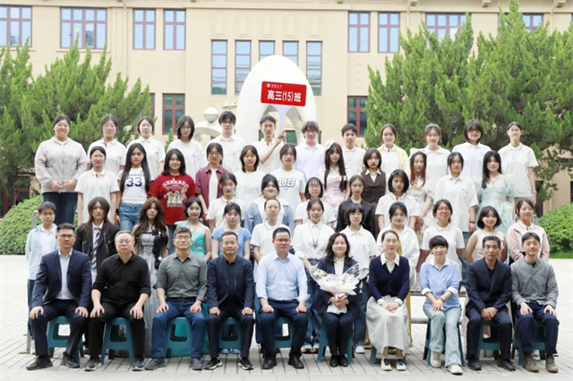 图片 36.png