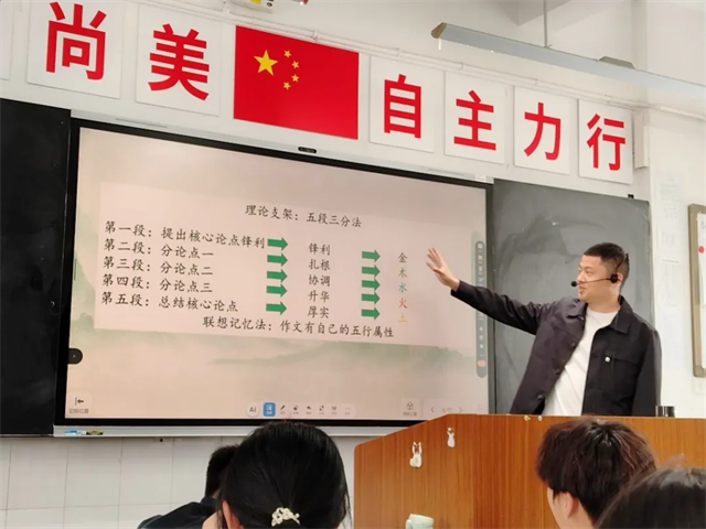 图片 2.png