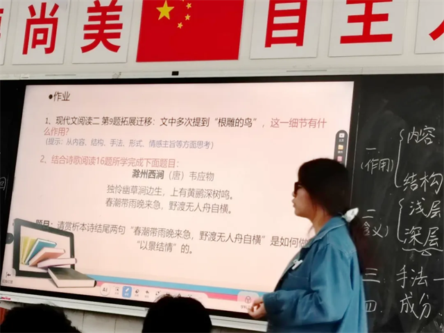 图片 4.png