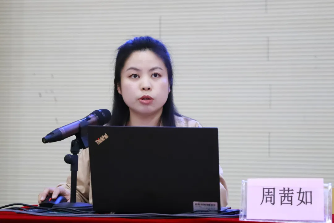 图片18.png